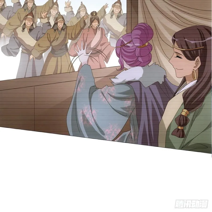 113 第28页