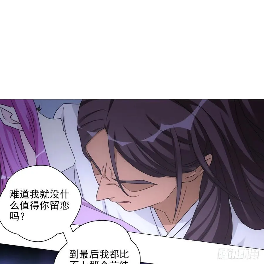 113 第30页