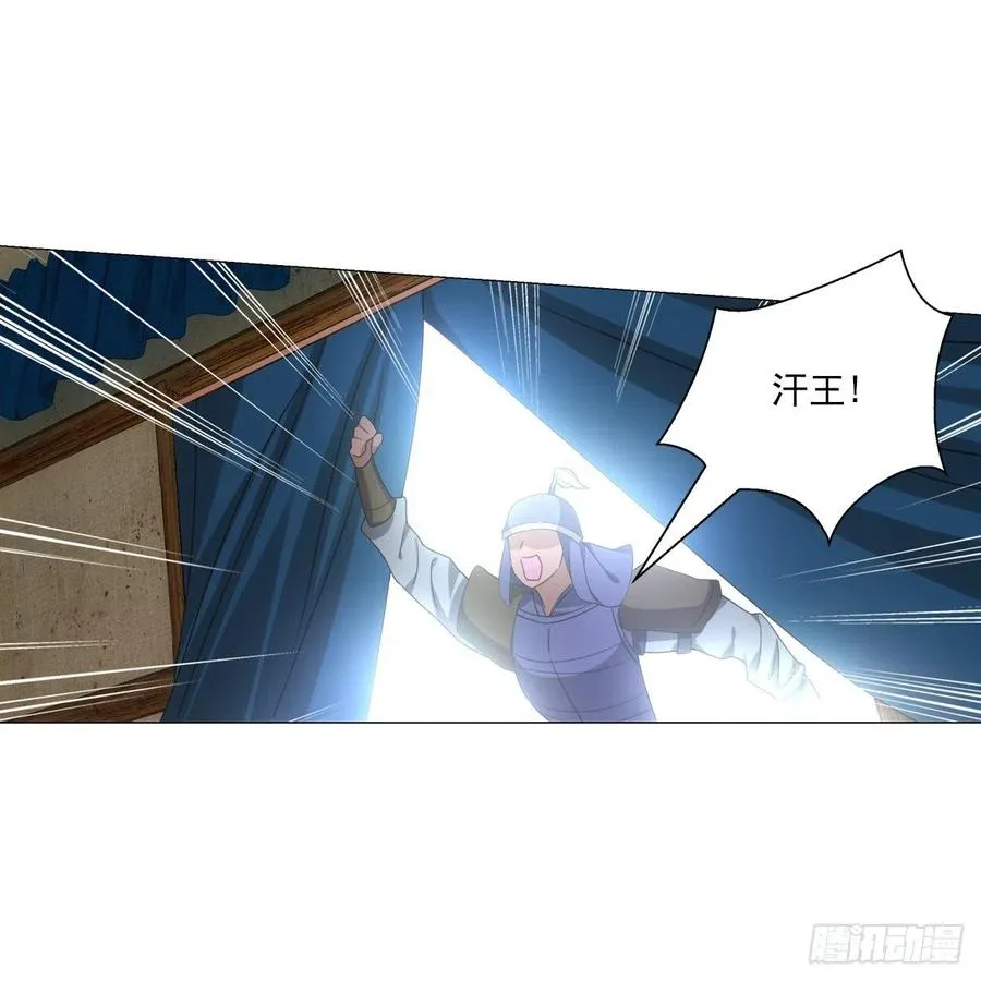 113 第32页