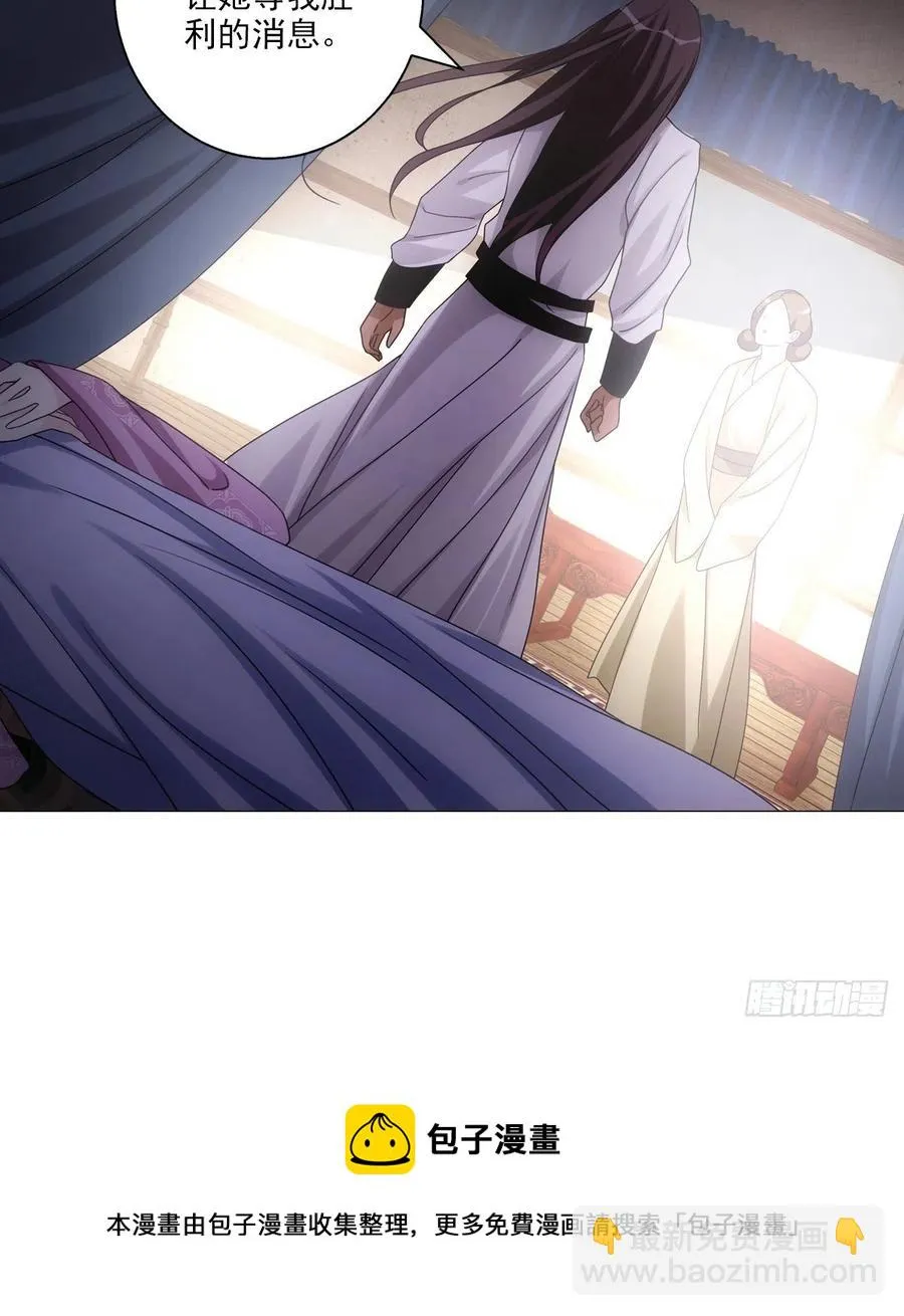 113 第38页
