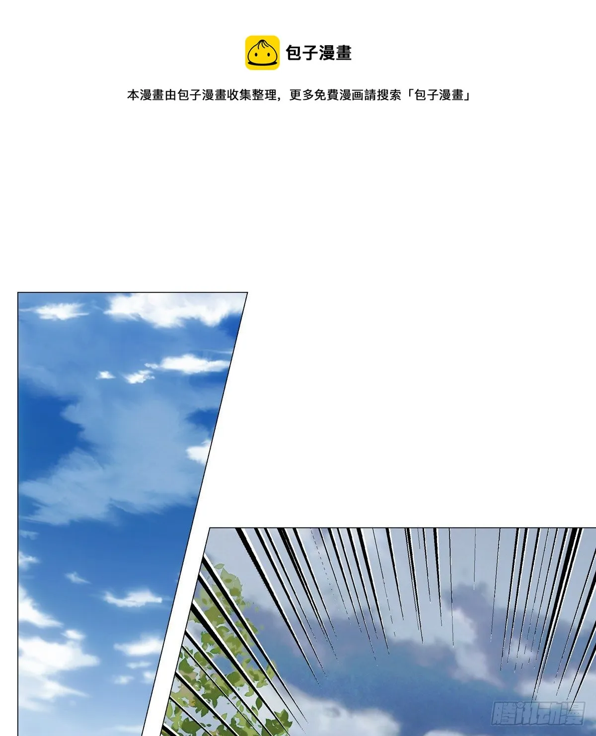 112 第1页