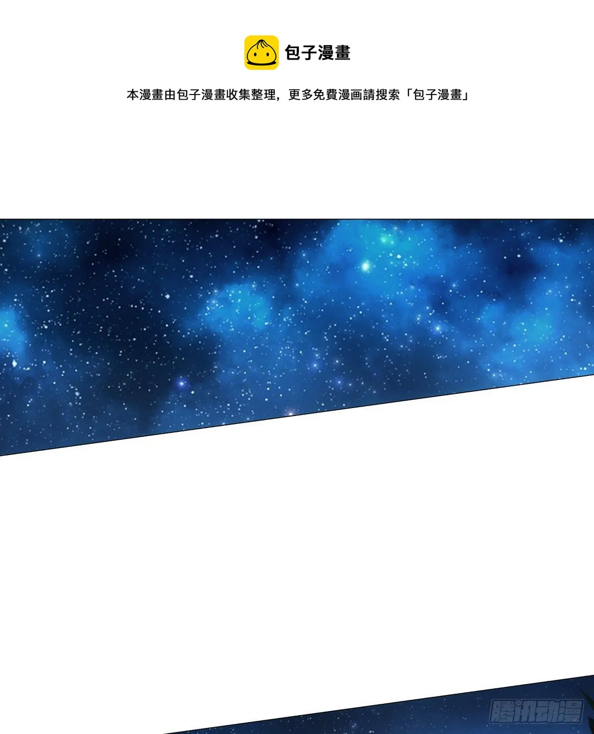 111 第1页
