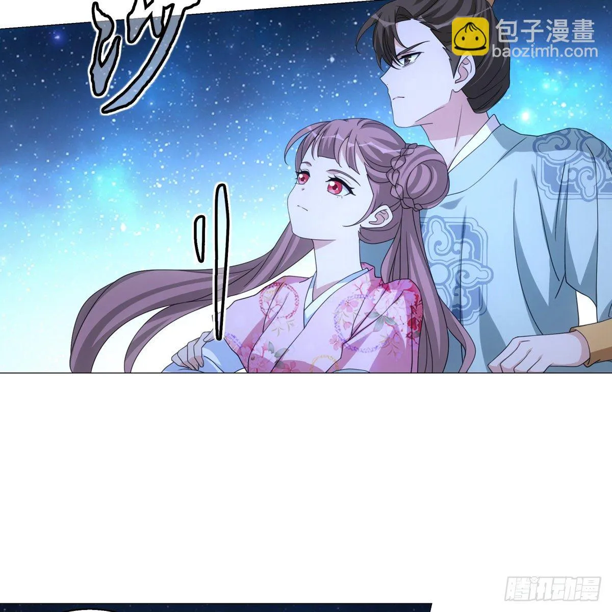 111 第3页