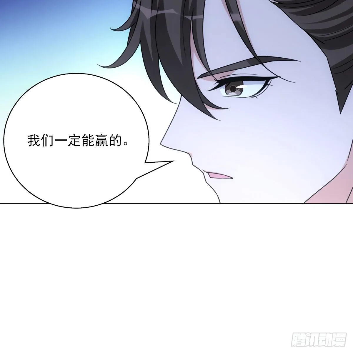 111 第12页