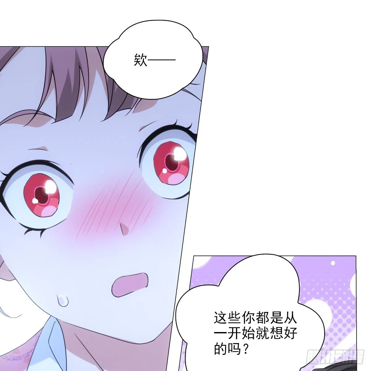 111 第13页