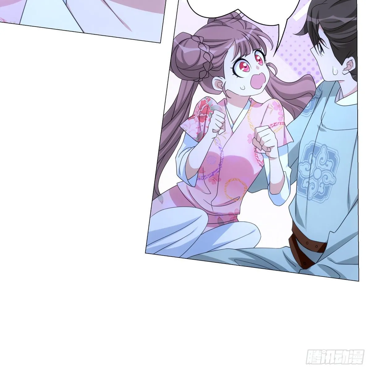 111 第14页