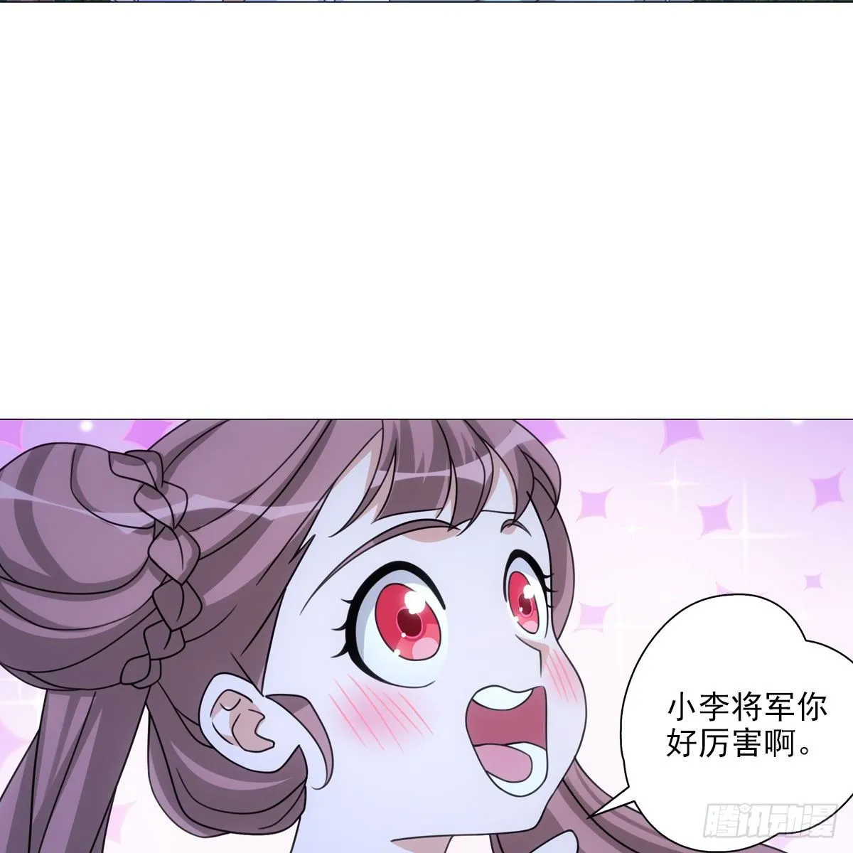 111 第16页
