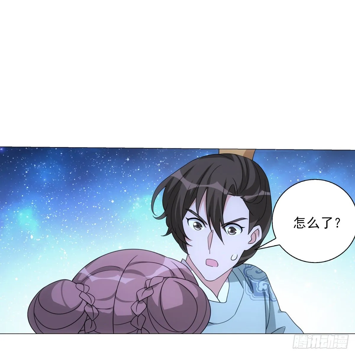 111 第27页