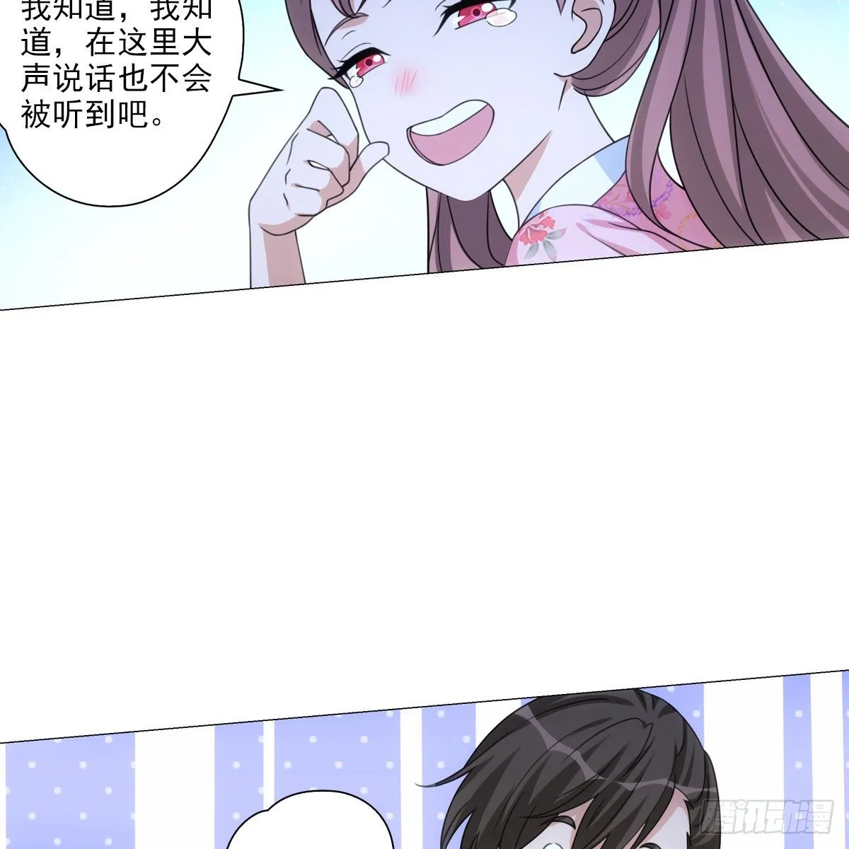 111 第30页