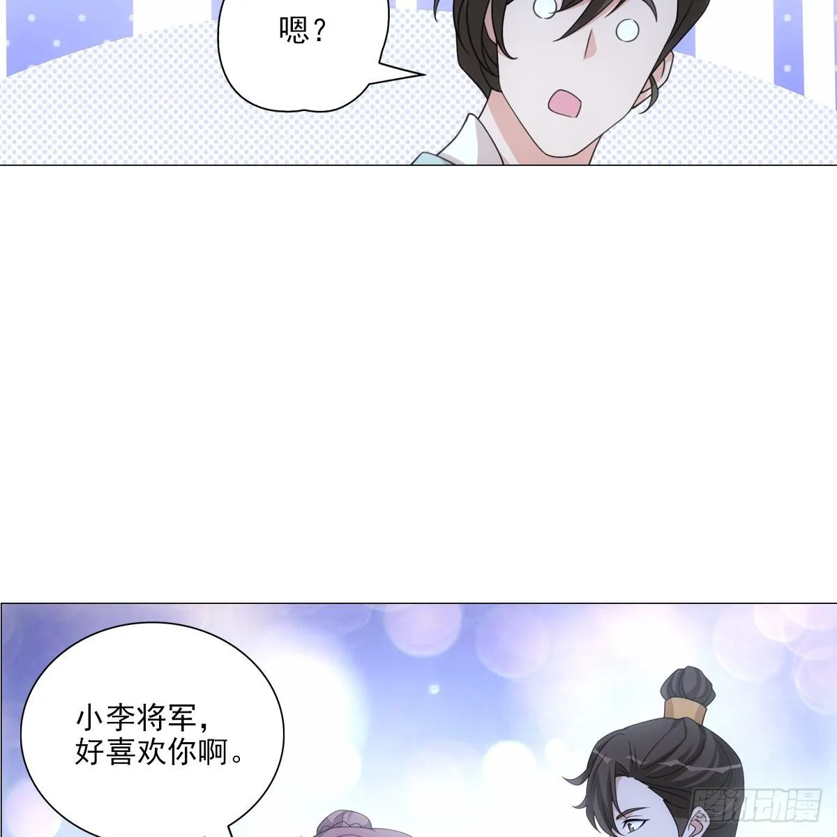 111 第31页