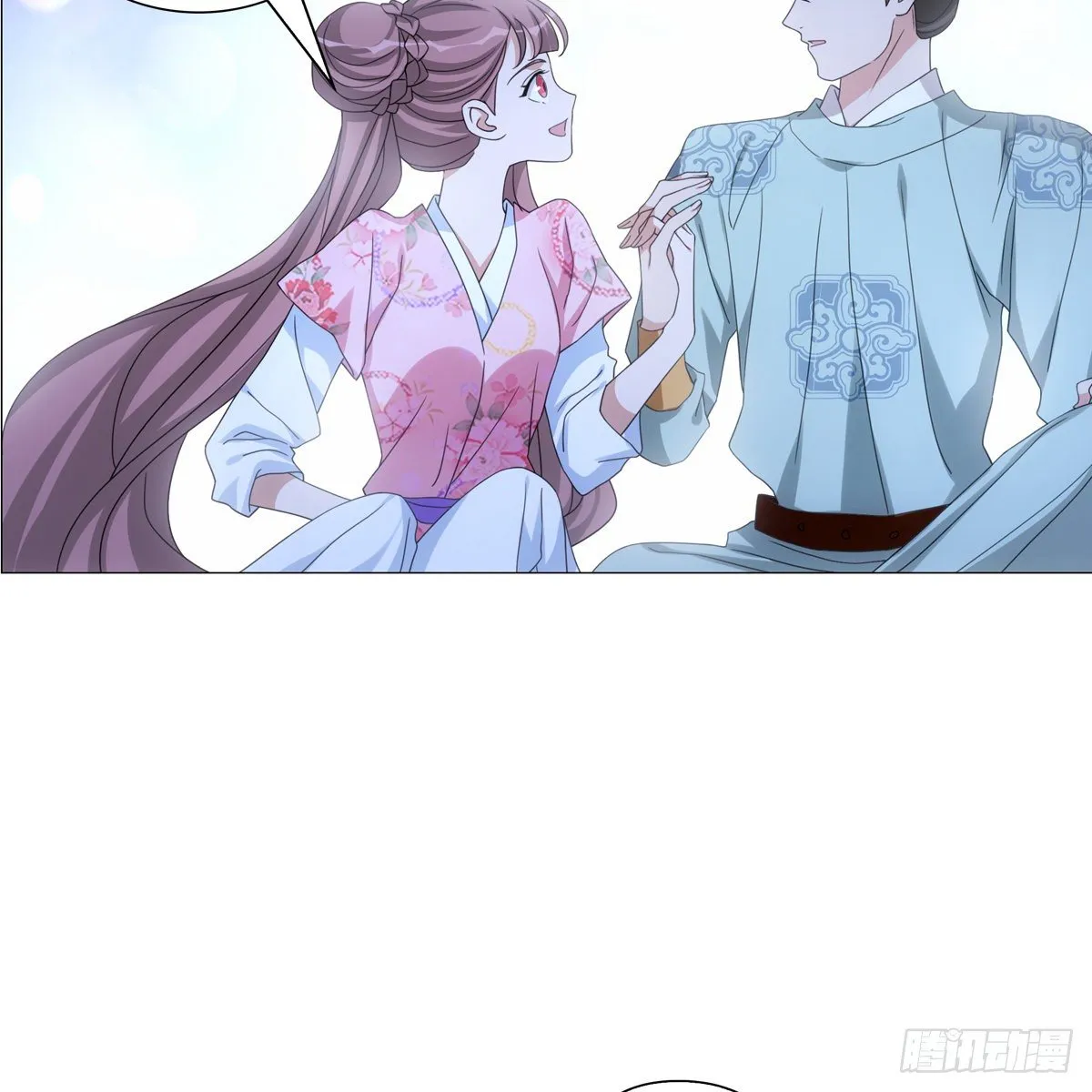 111 第32页