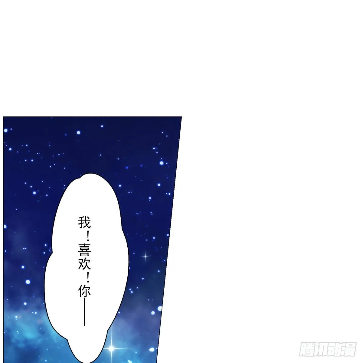 111 第34页