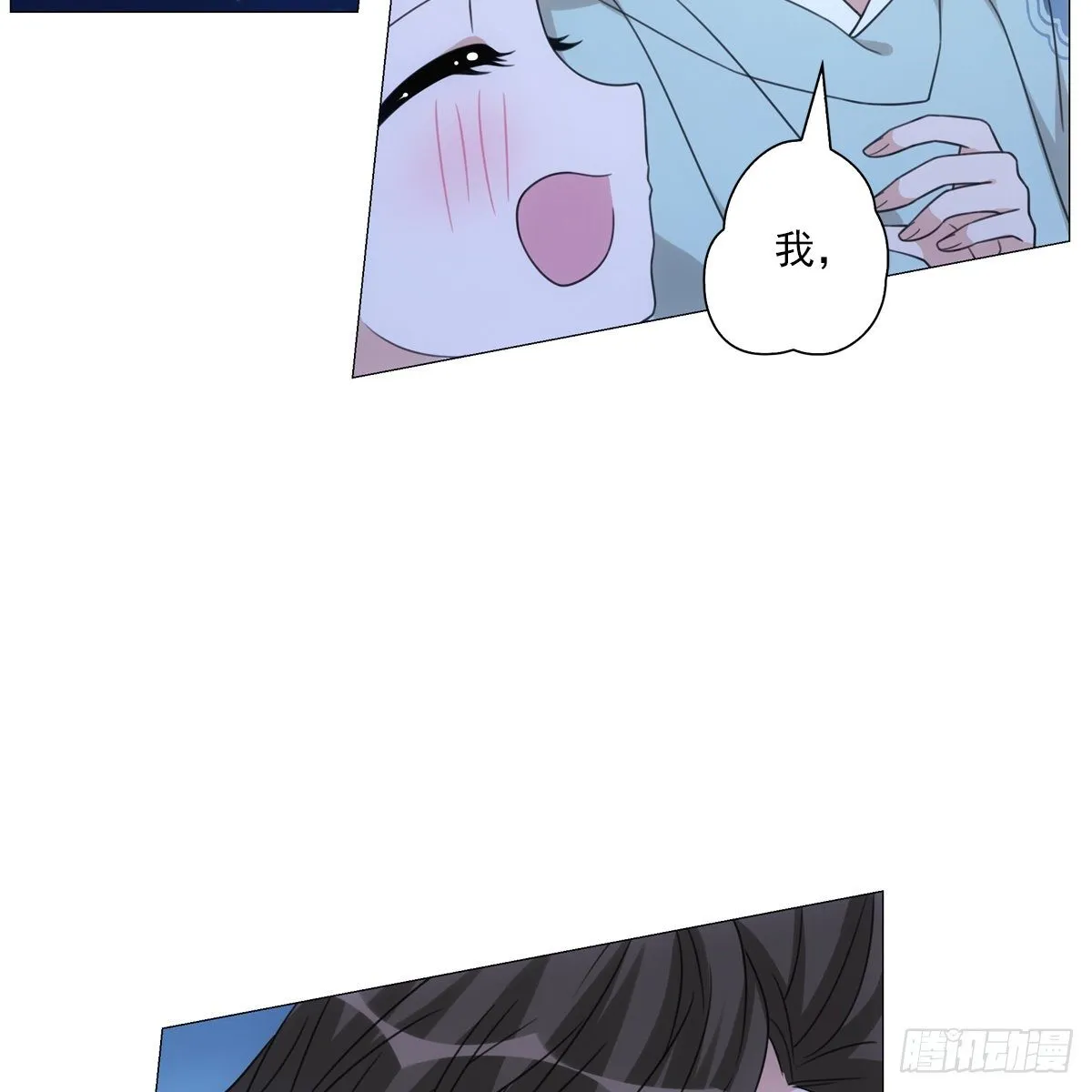 111 第36页