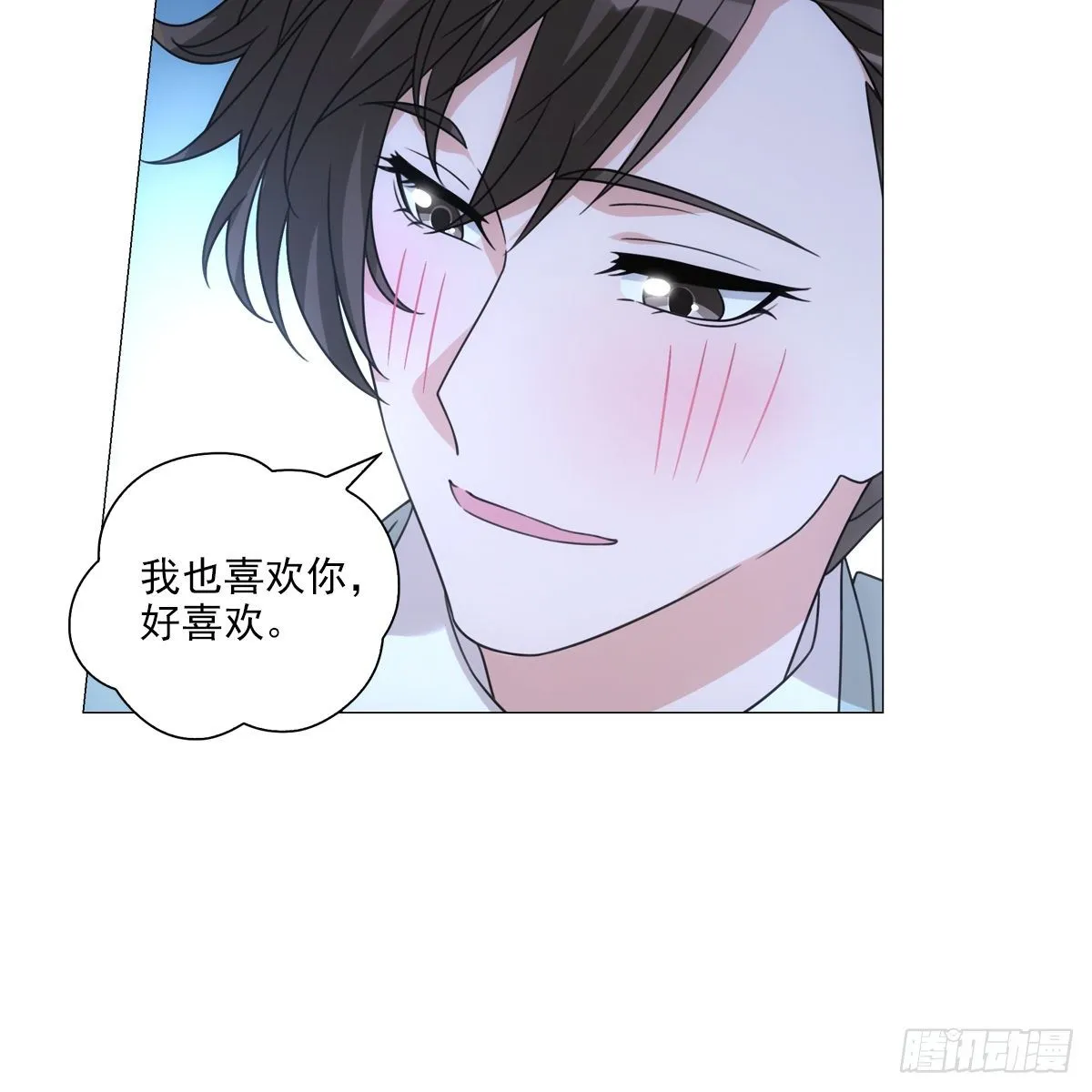111 第37页