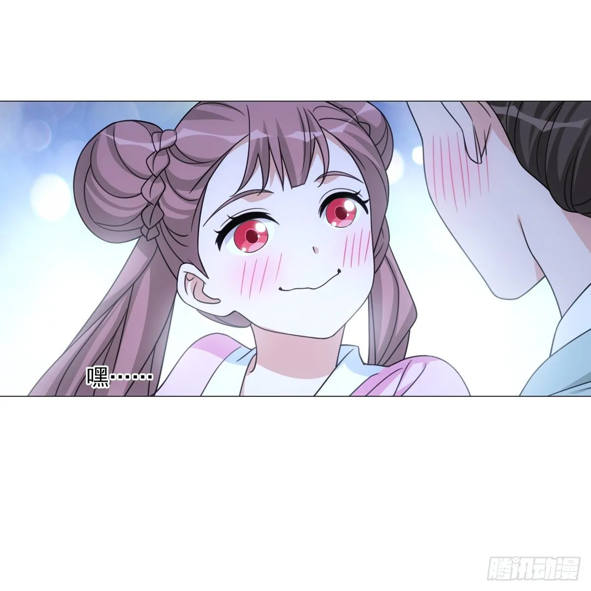 111 第38页