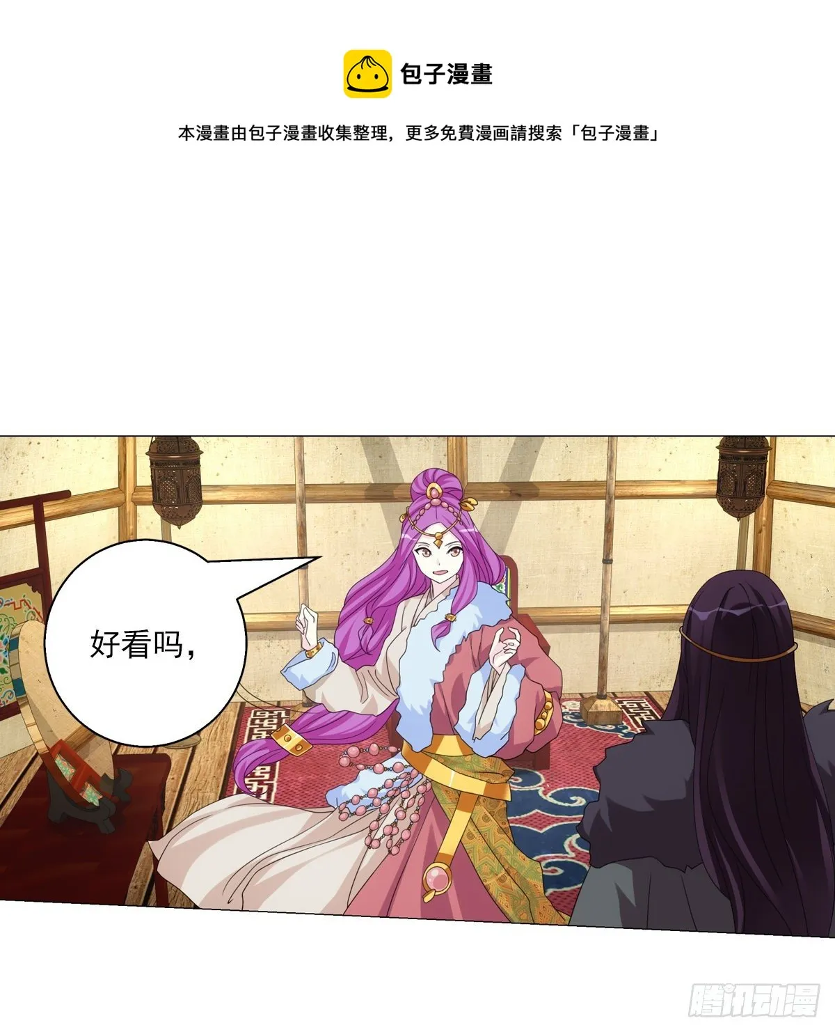 110 第1页