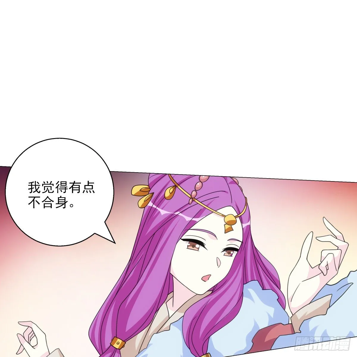 110 第2页