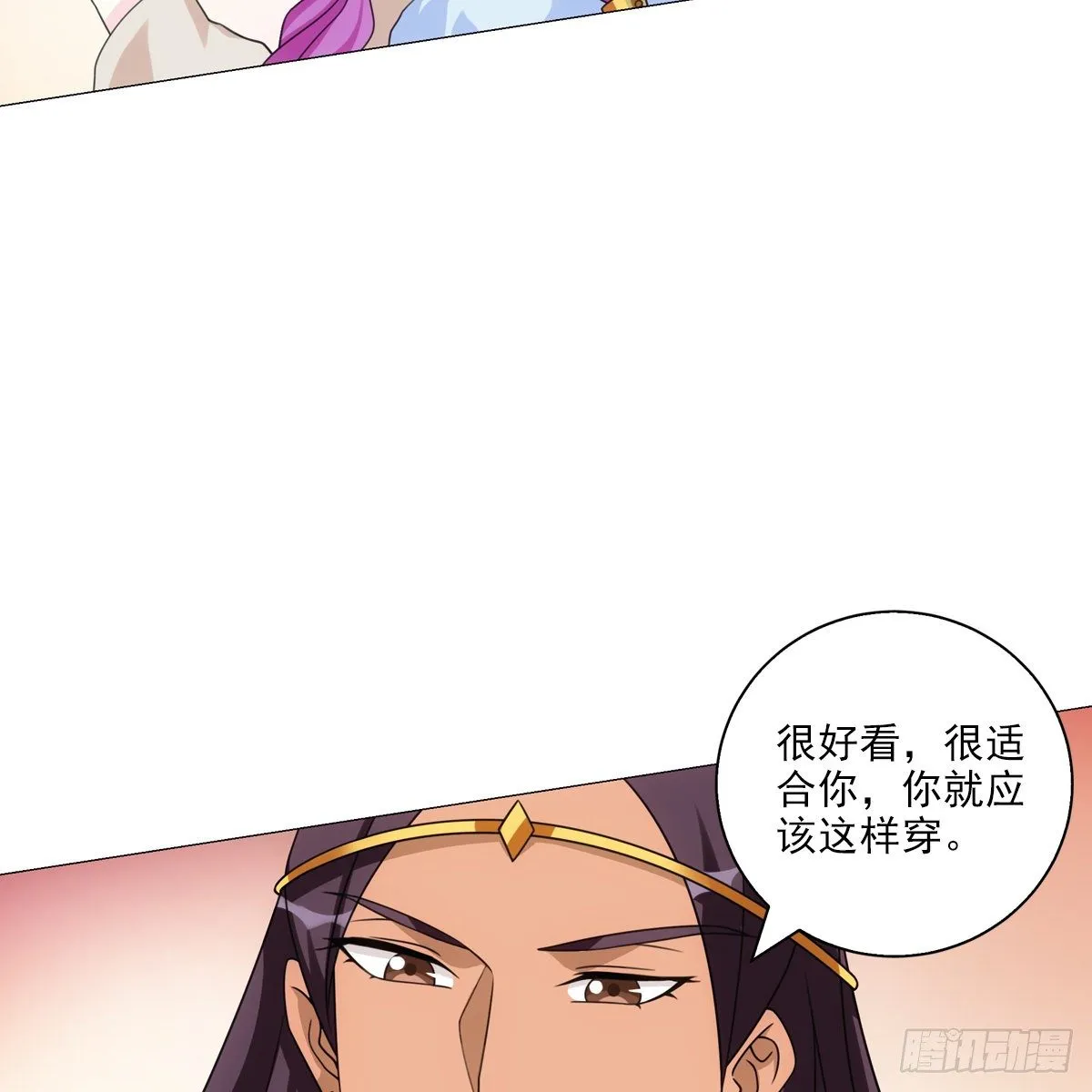 110 第3页