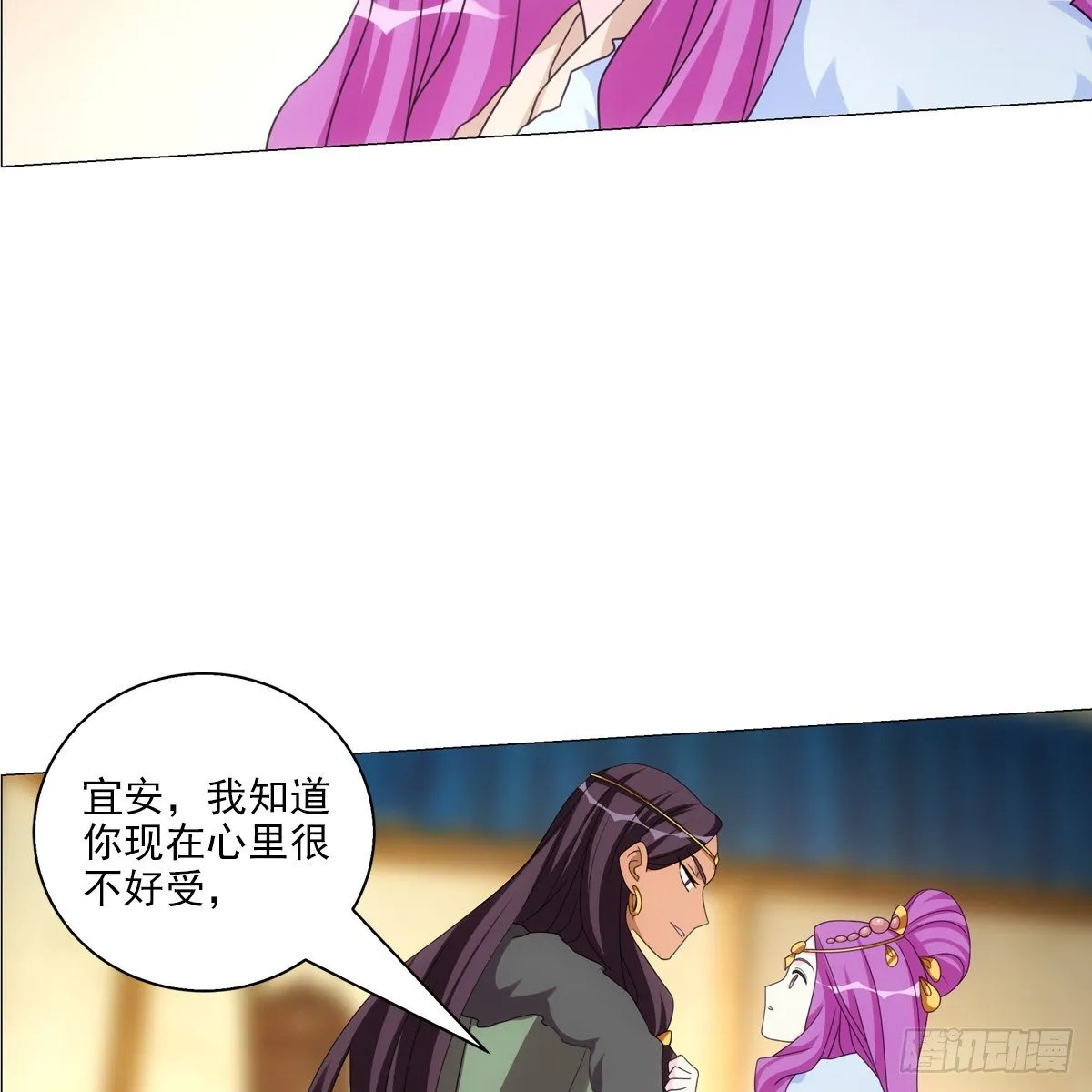 110 第5页