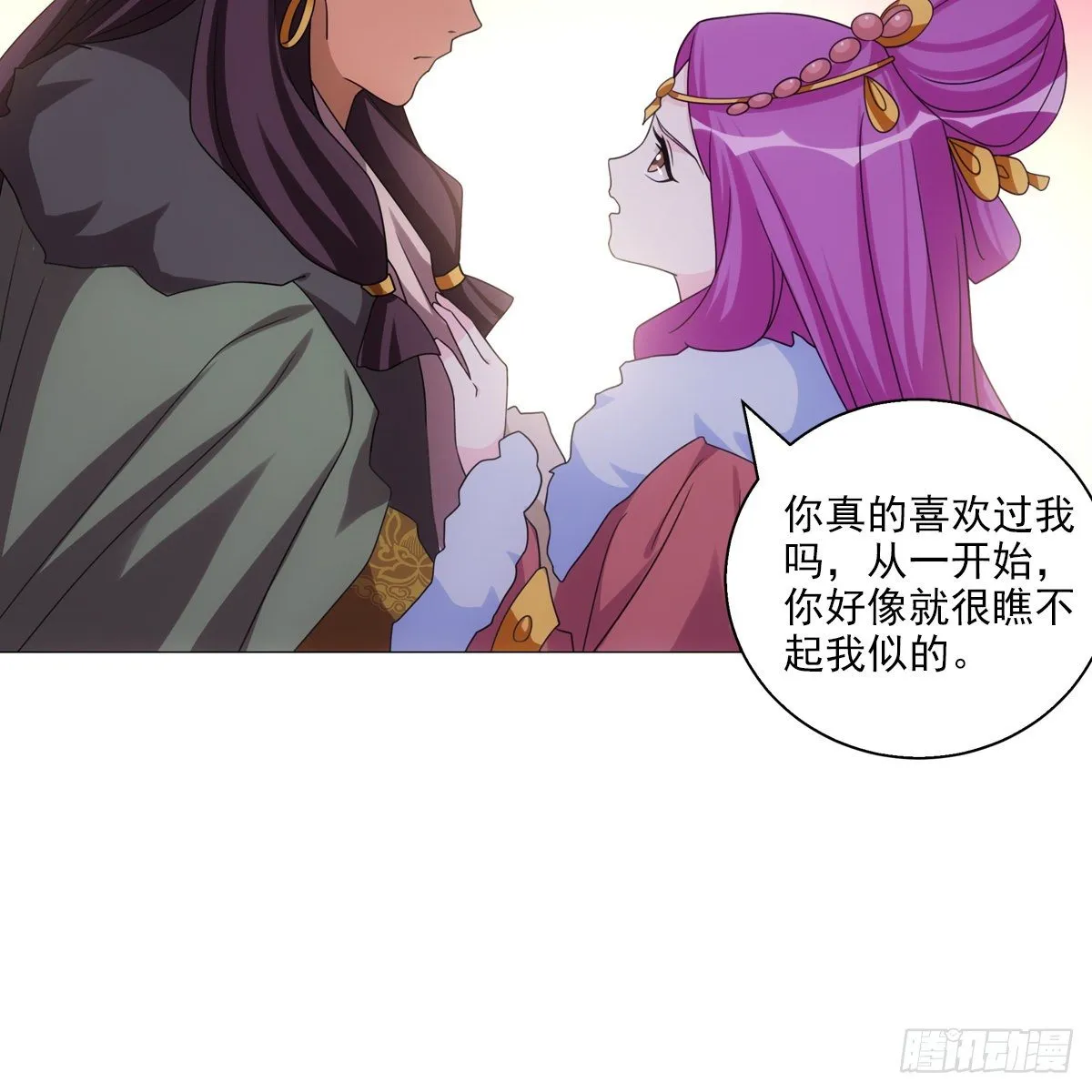 110 第11页