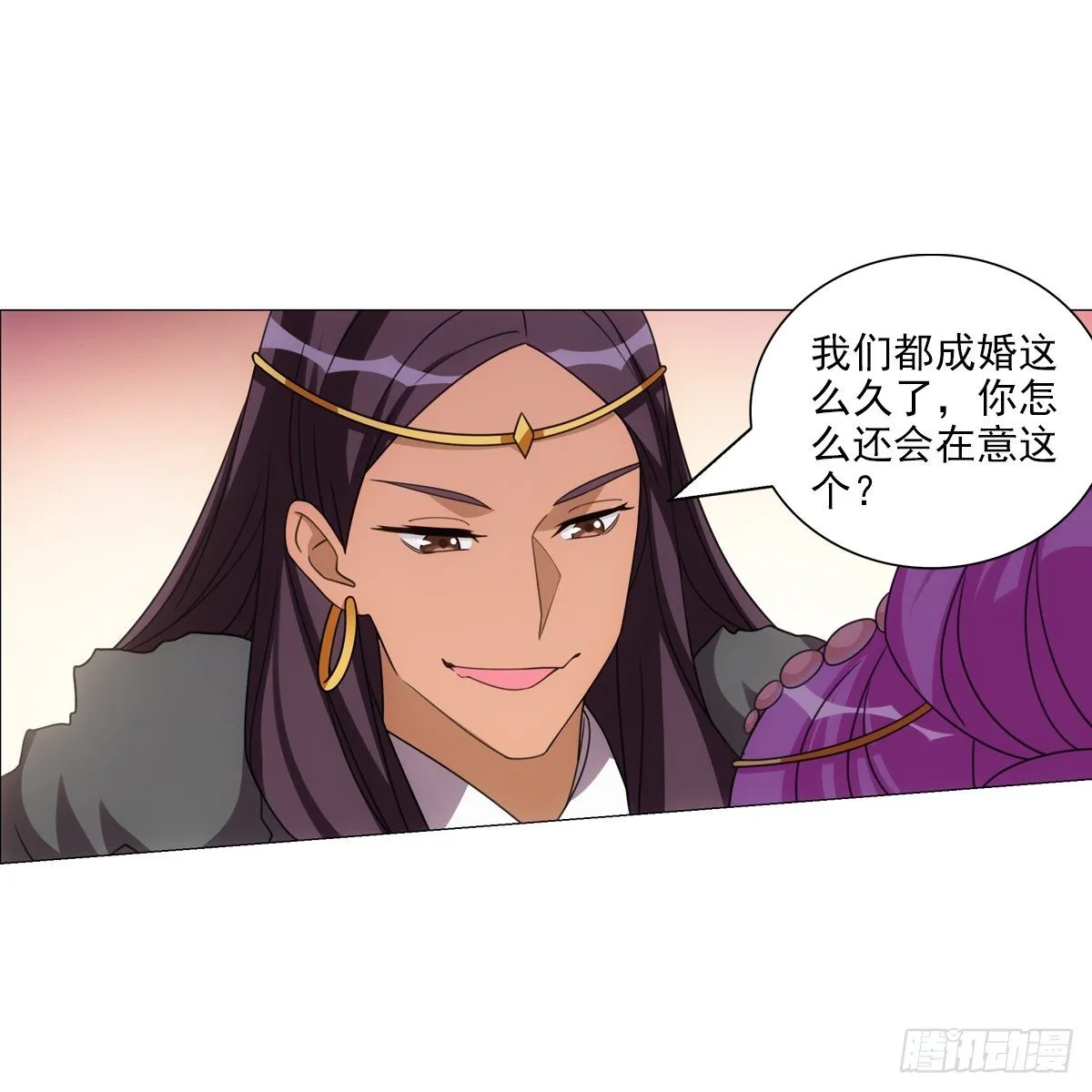 110 第12页
