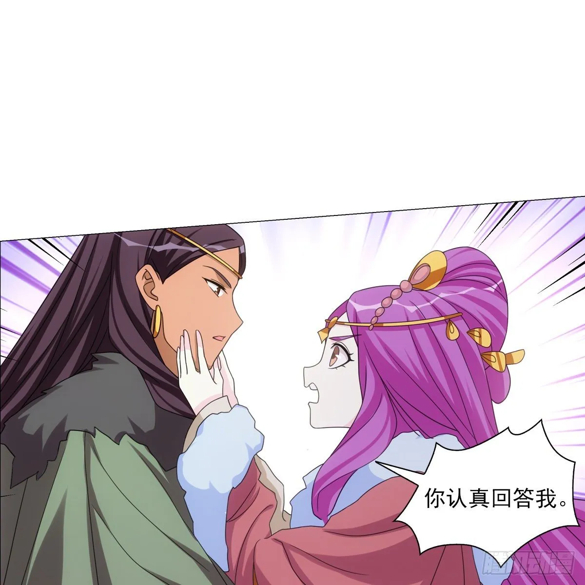 110 第13页