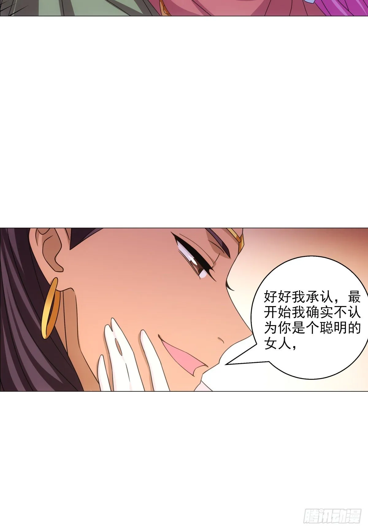 110 第14页