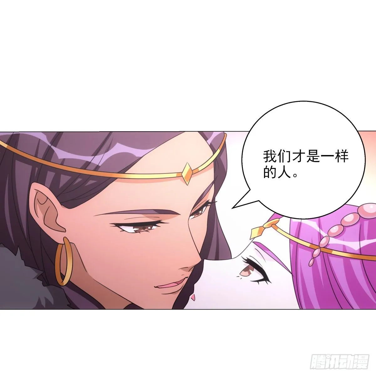 110 第17页