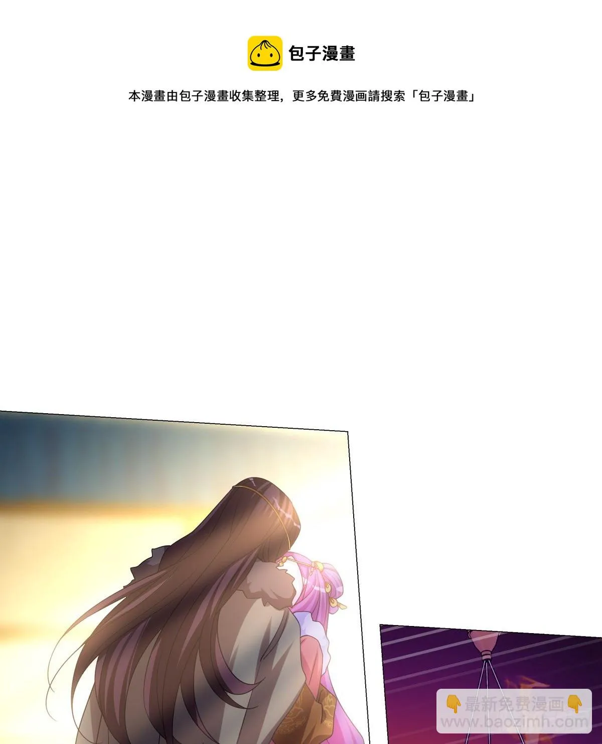 110 第19页