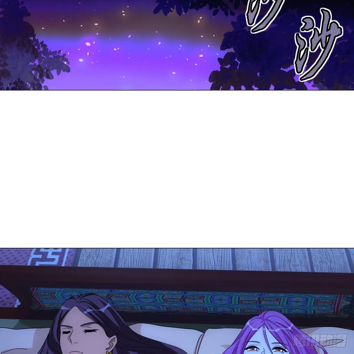 110 第21页