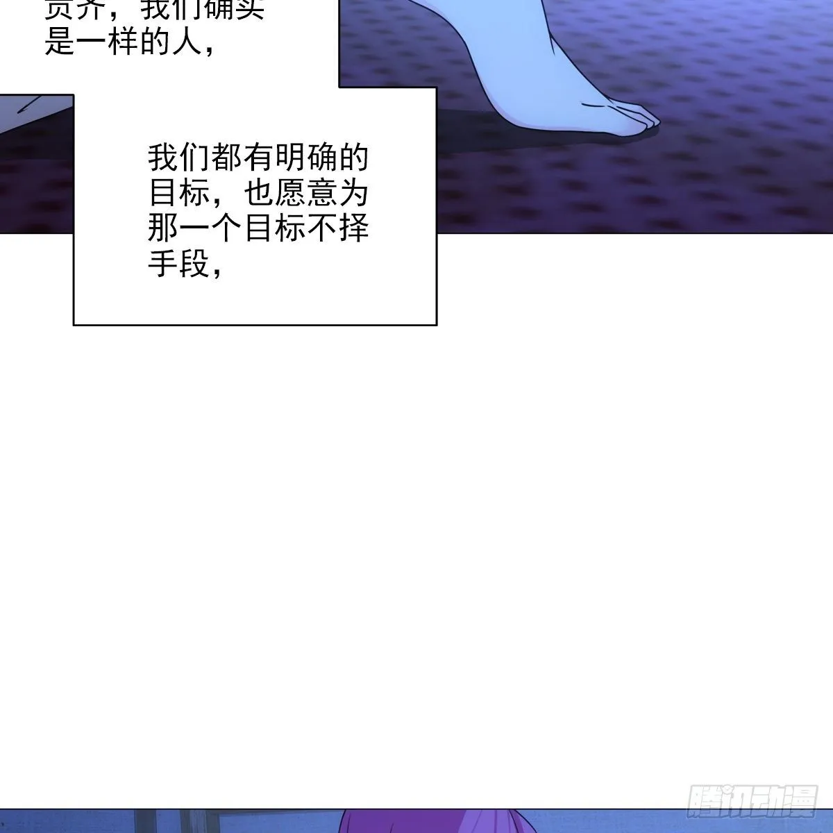 110 第26页