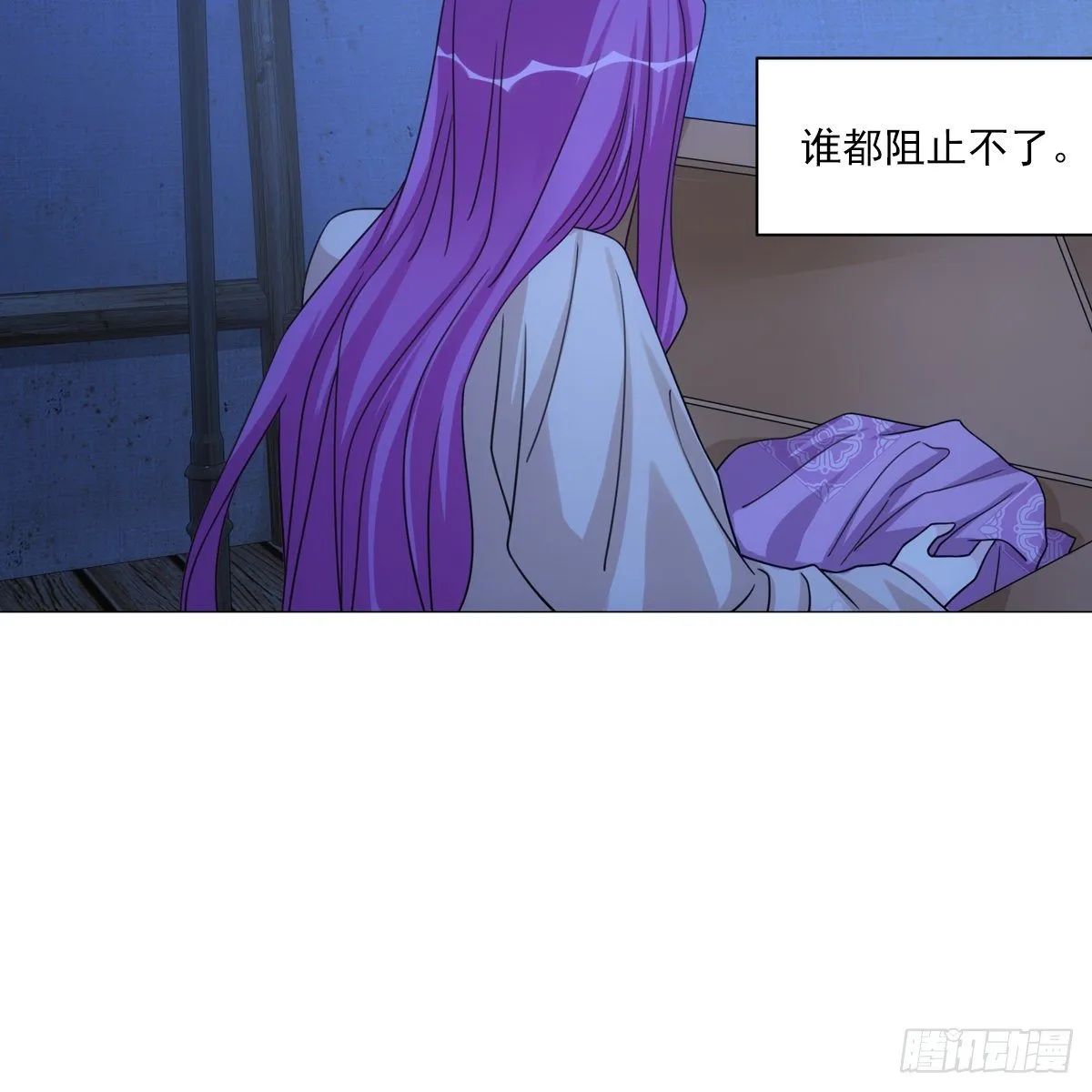 110 第27页