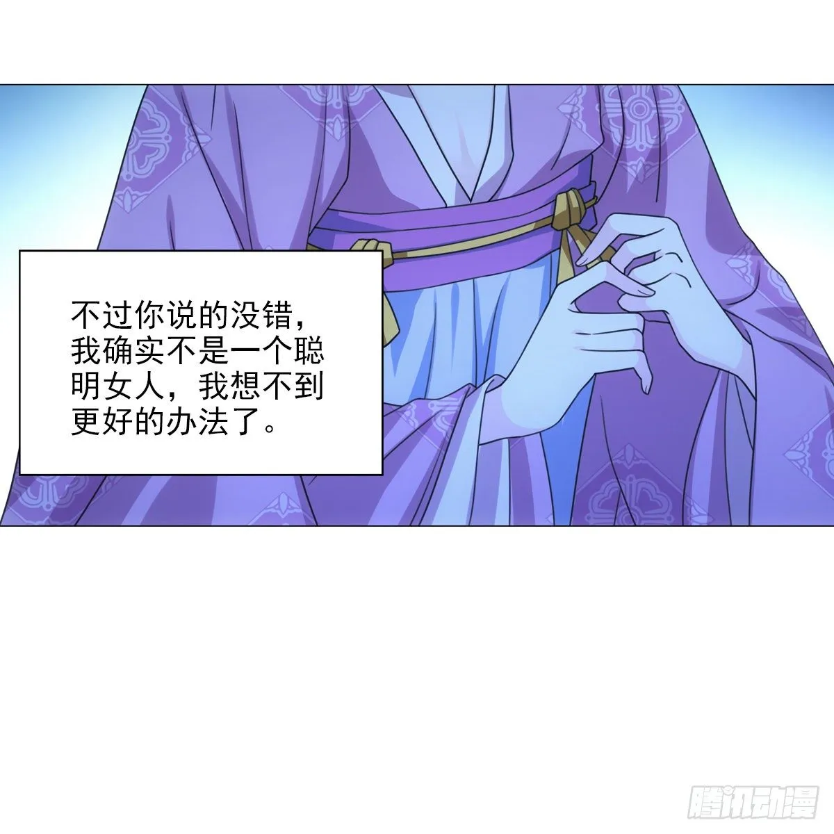110 第28页