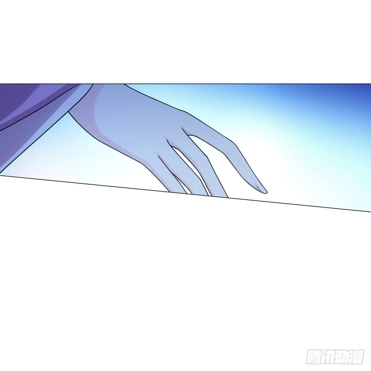 110 第29页
