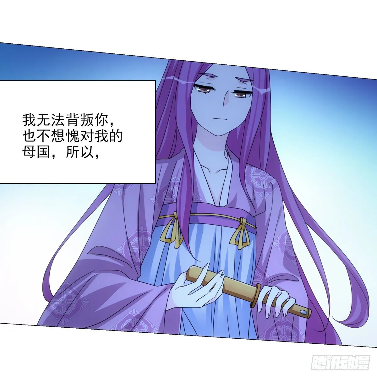 110 第30页