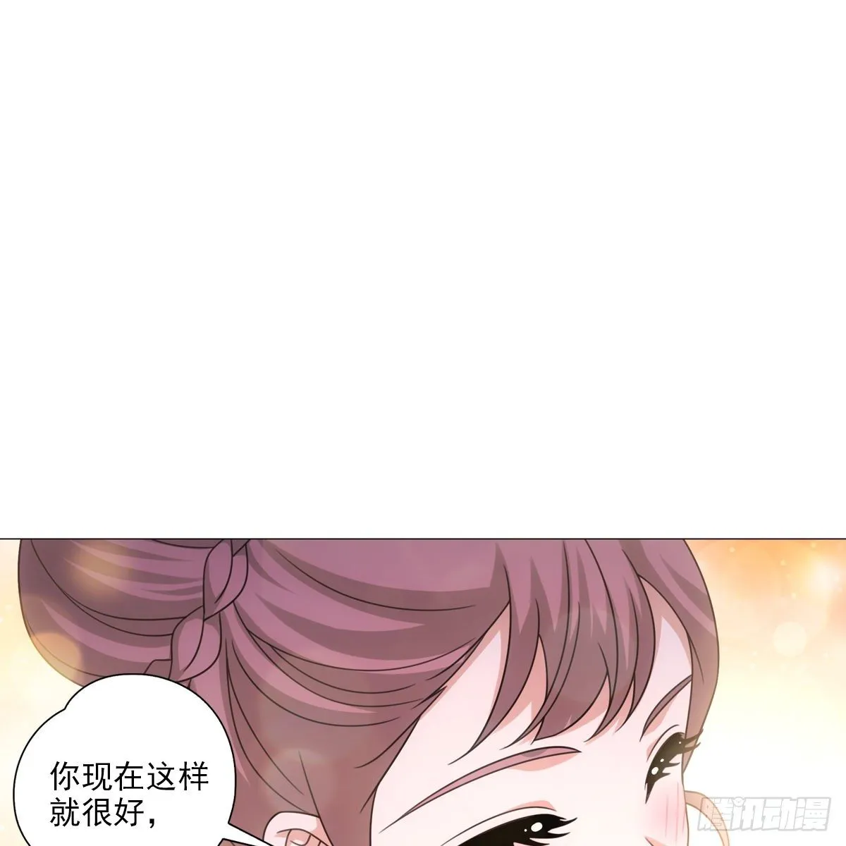 109 第5页