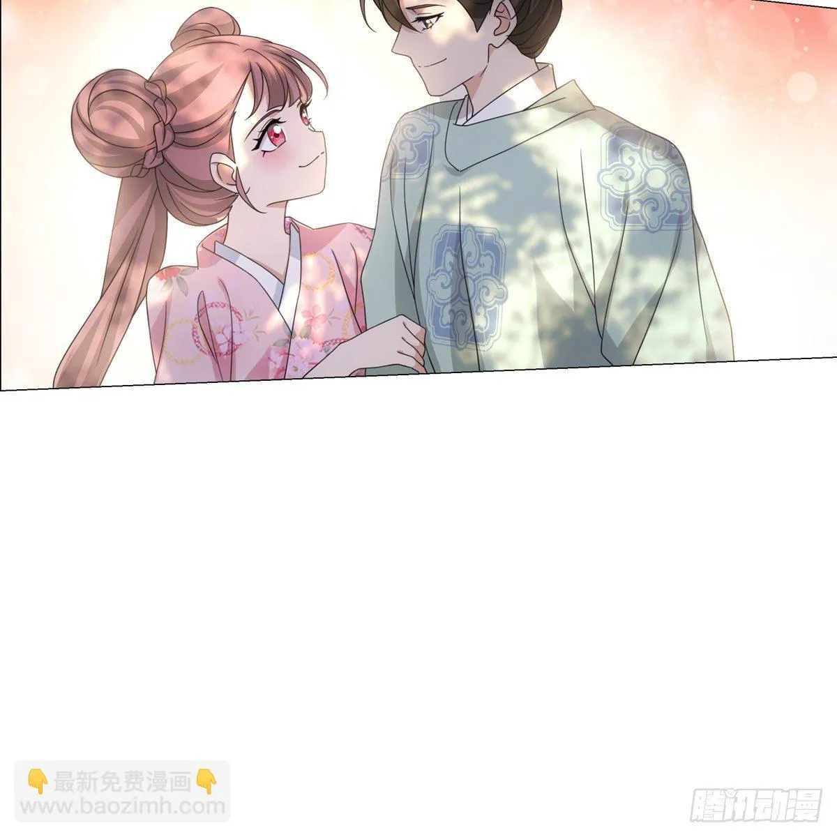 109 第7页