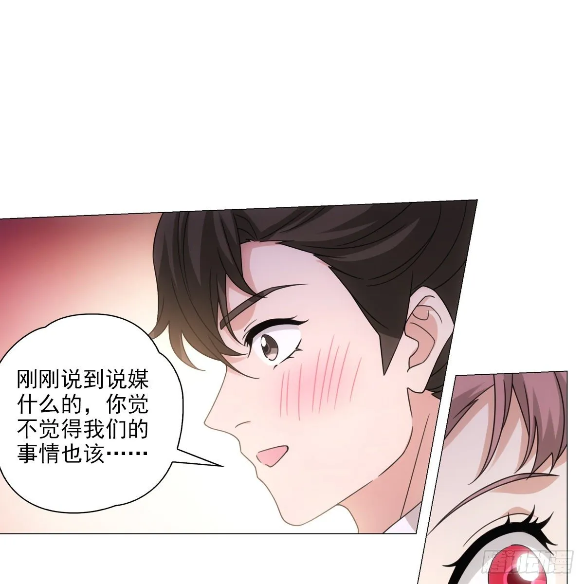 109 第8页