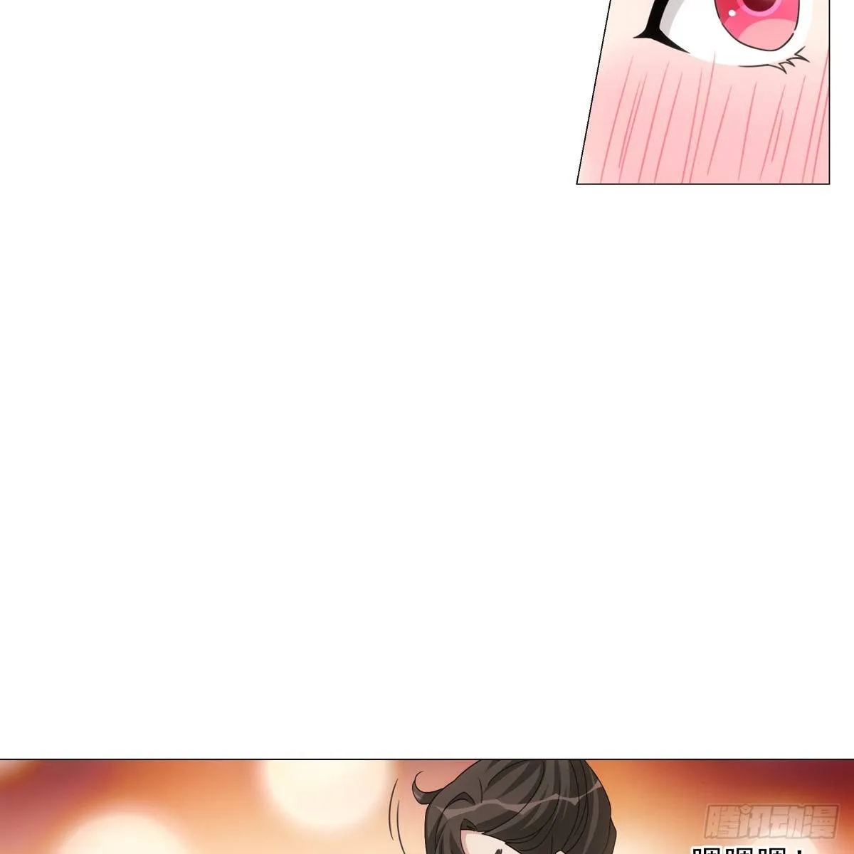 109 第9页