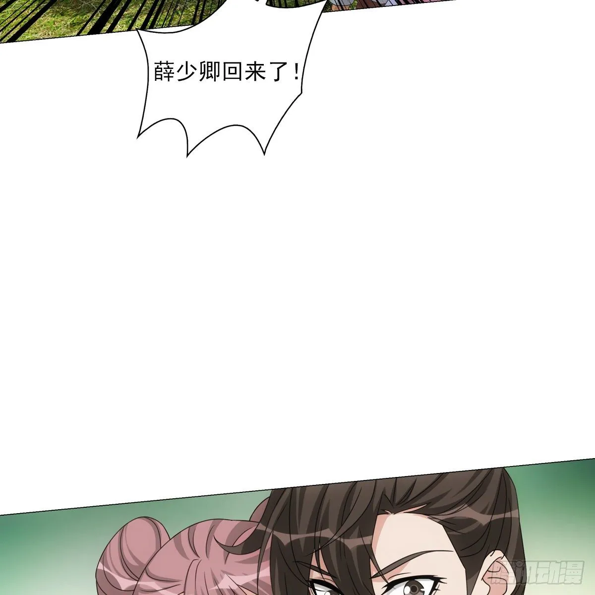 109 第12页