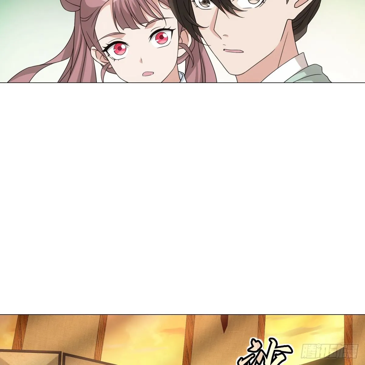109 第13页