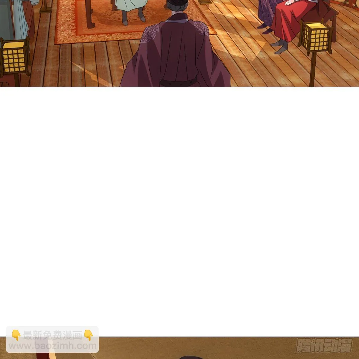 109 第15页