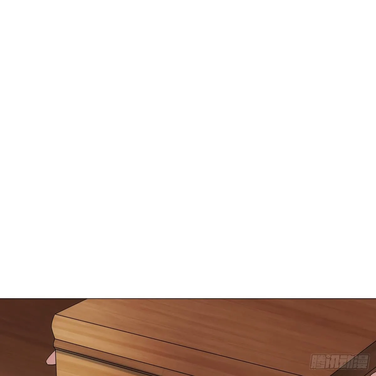 109 第17页