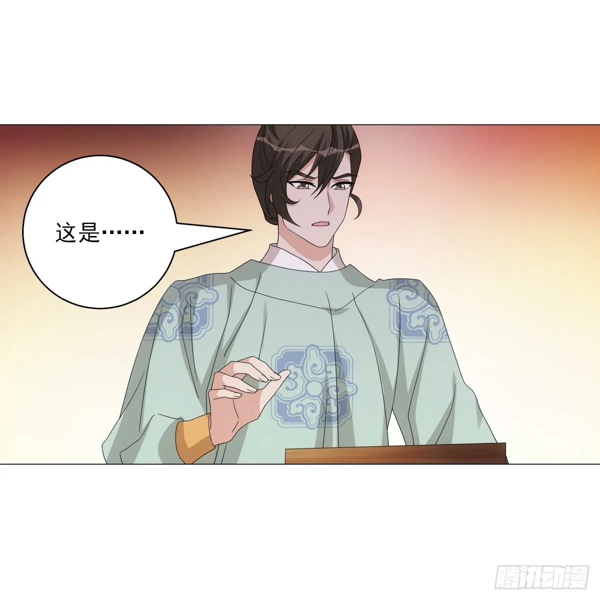 109 第19页