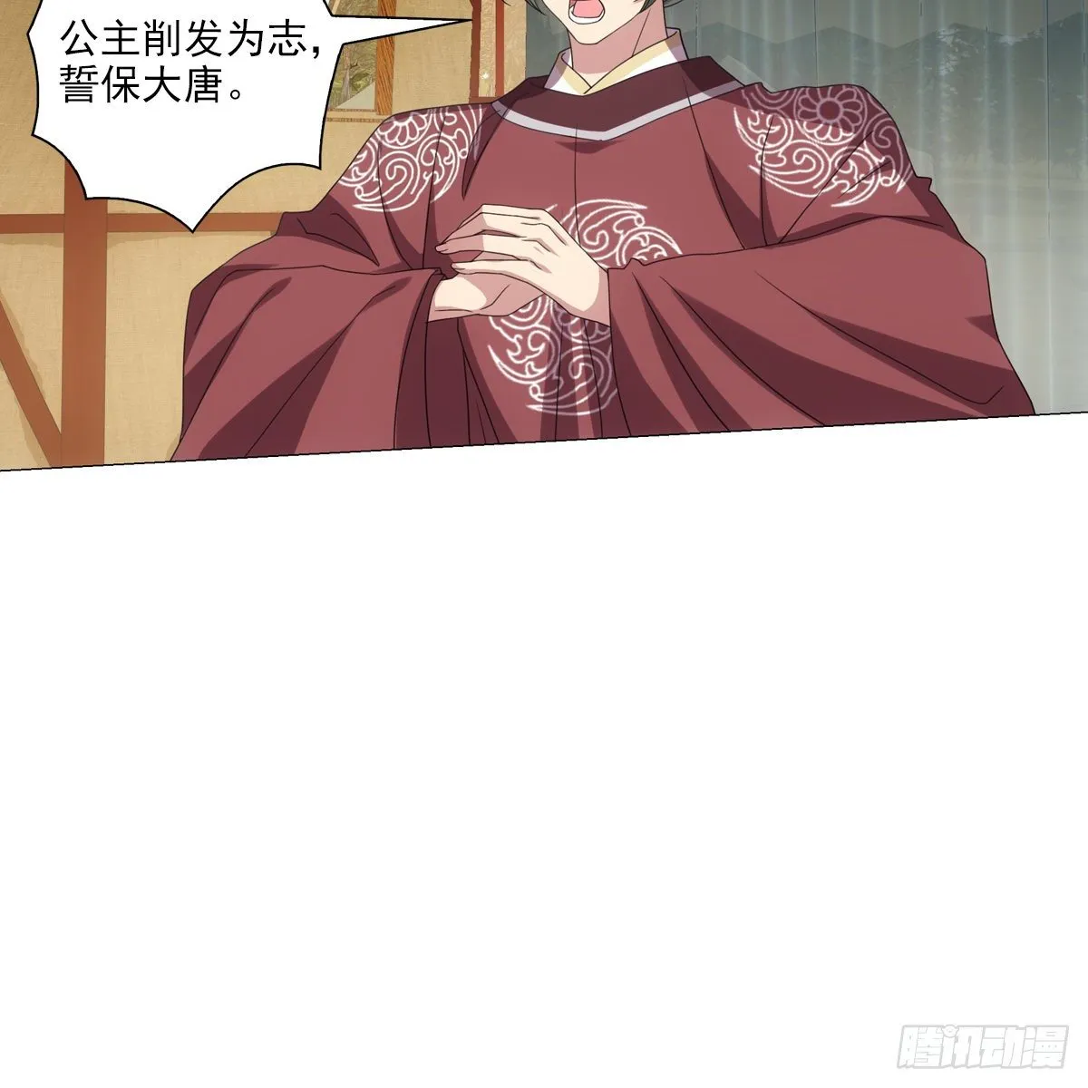 109 第22页