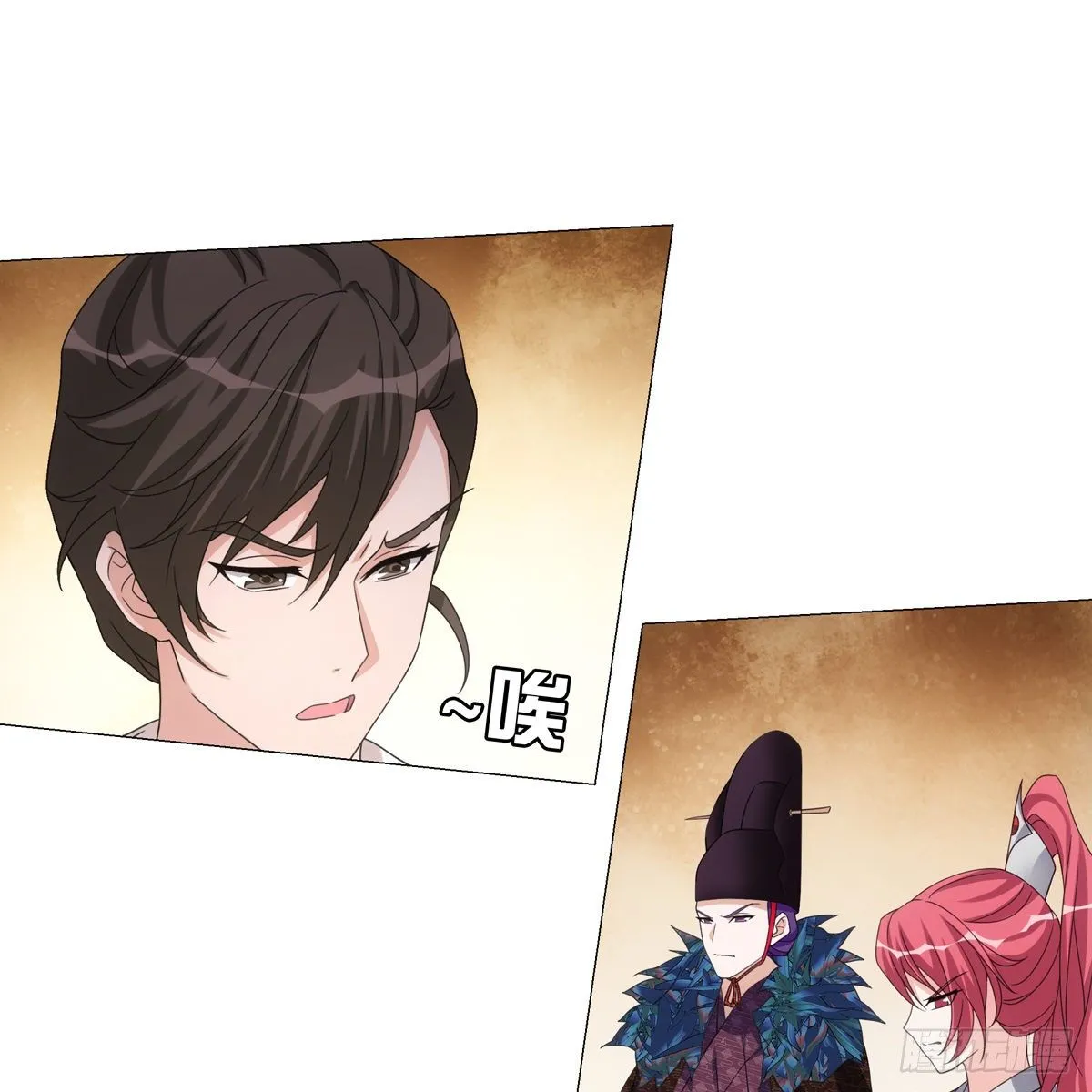 109 第23页