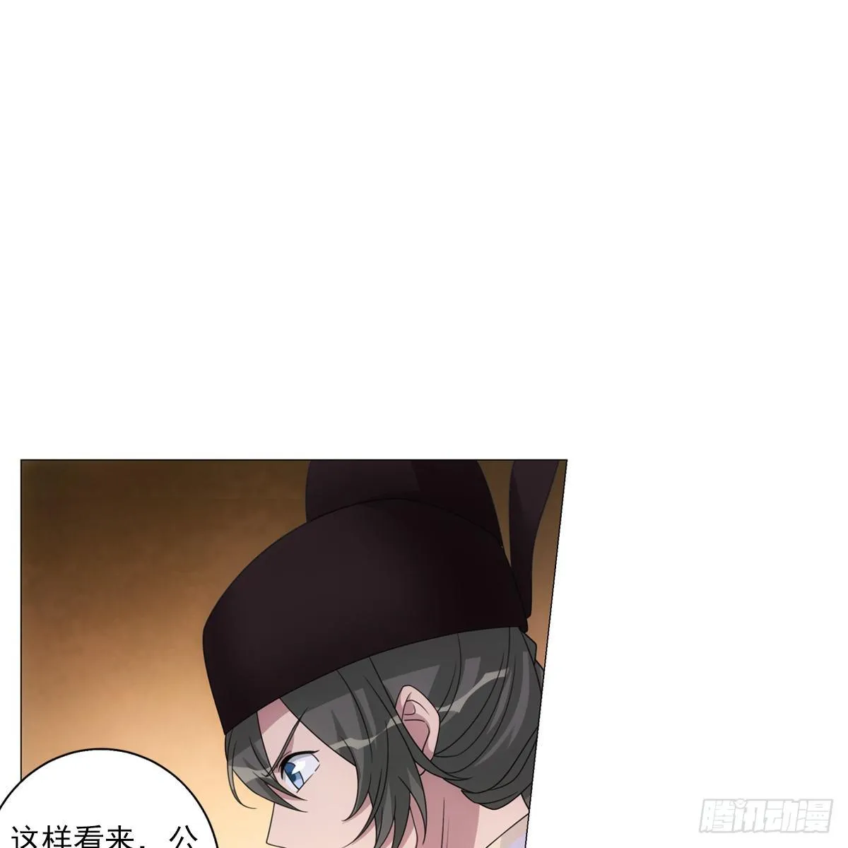 109 第25页