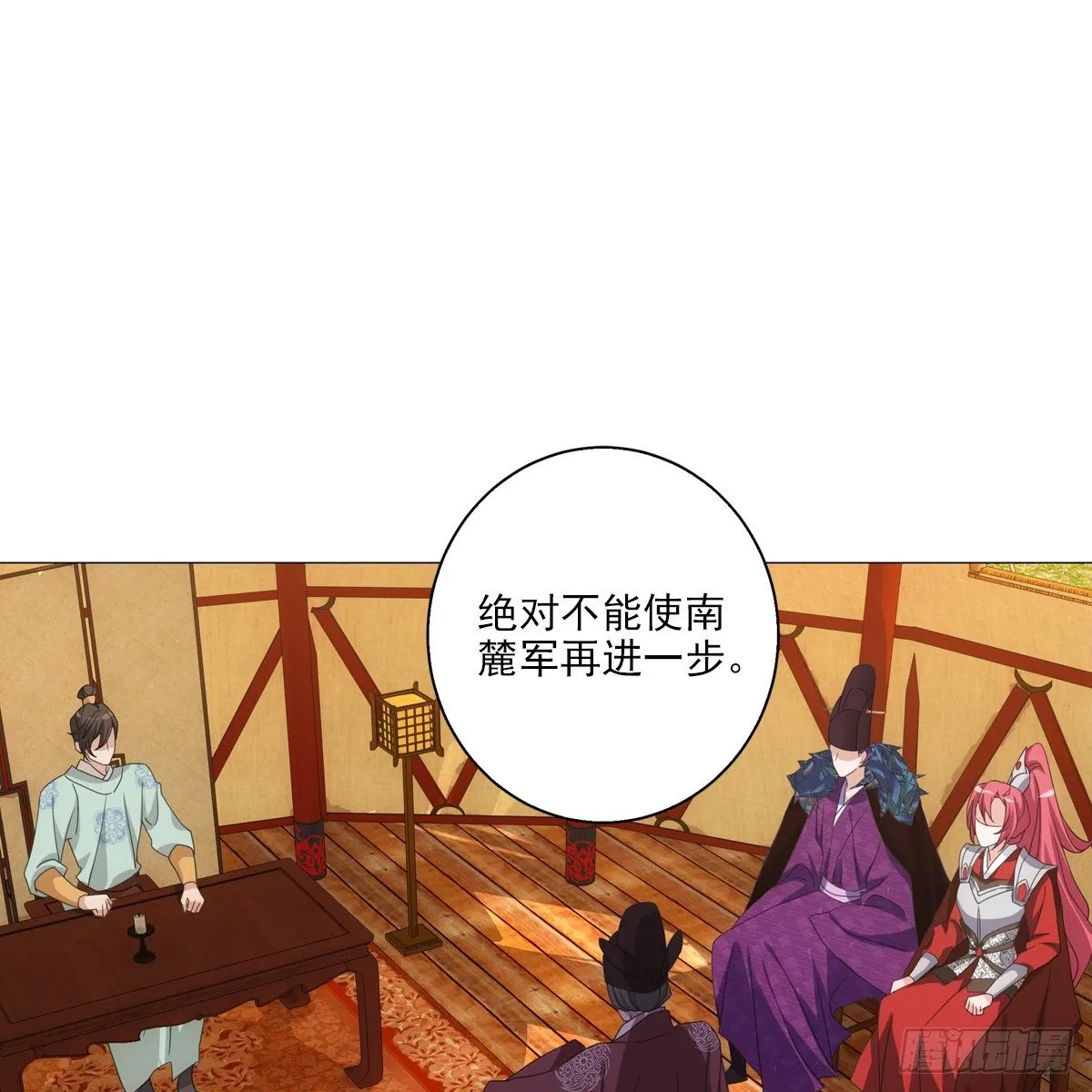 109 第32页