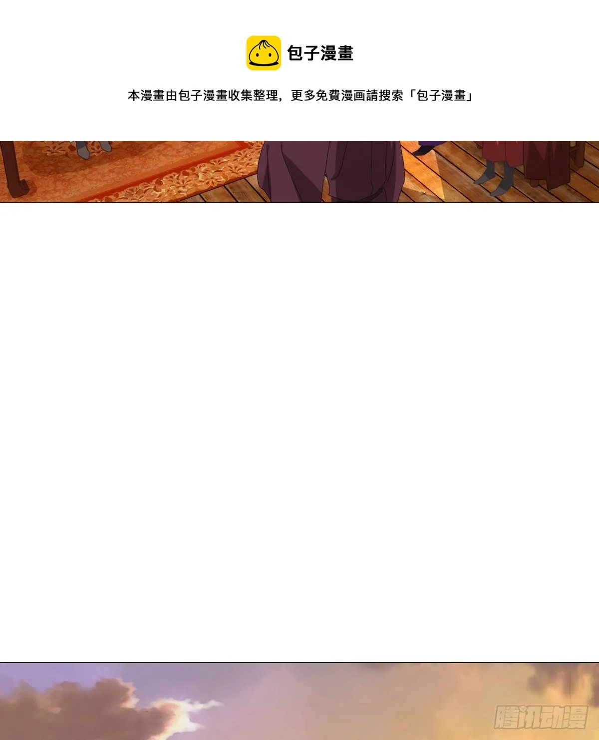 109 第33页