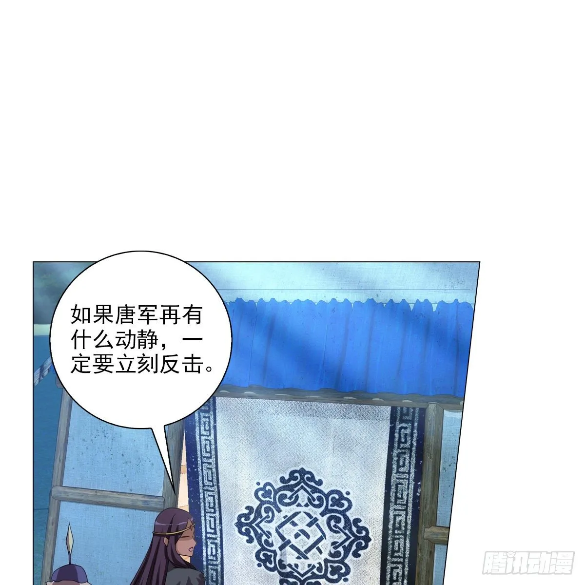 109 第41页